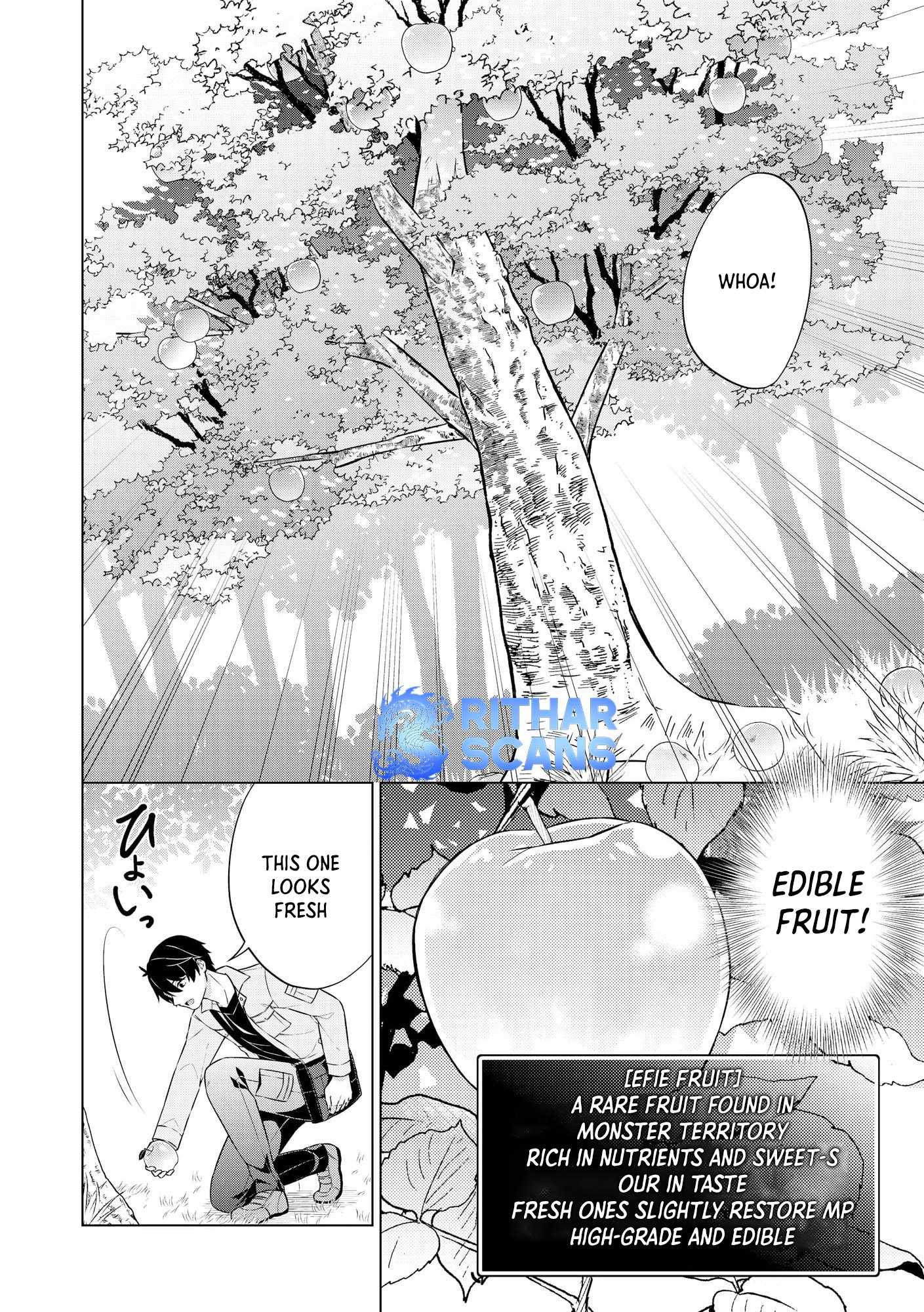 Skill? Nee Yo Sonna mon! - Fuguusha-tachi no Sainou Kaika Chapter 1 13